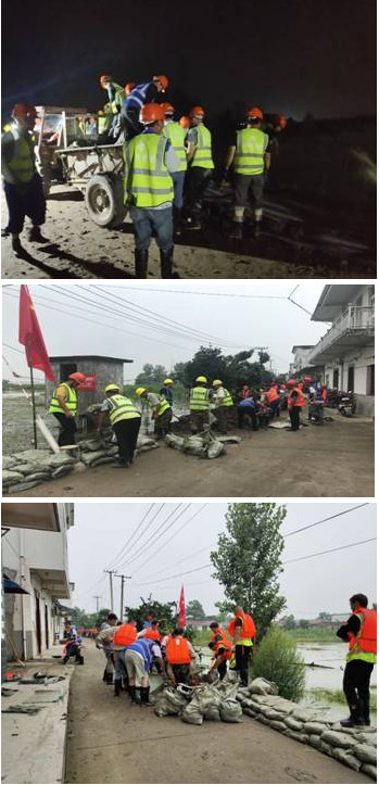 芜湖城建抗洪抢险突击队奋战在防汛一线